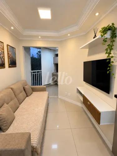 Apartamento 2 quartos à venda no(a) Vila Prudente