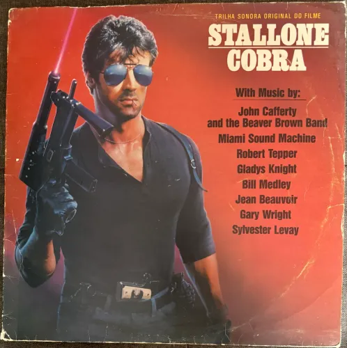 Vinil Stallone Cobra