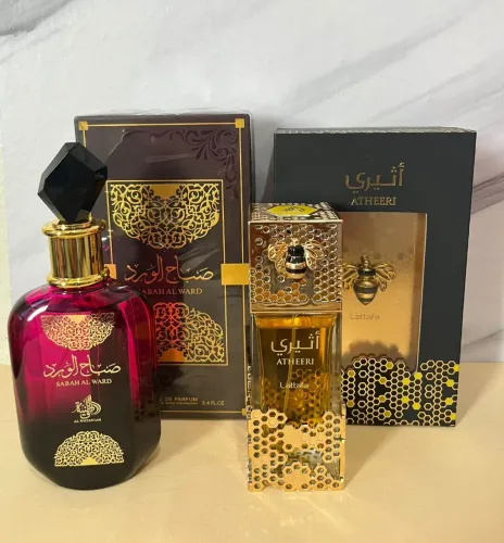 Perfumes árabes em promoção