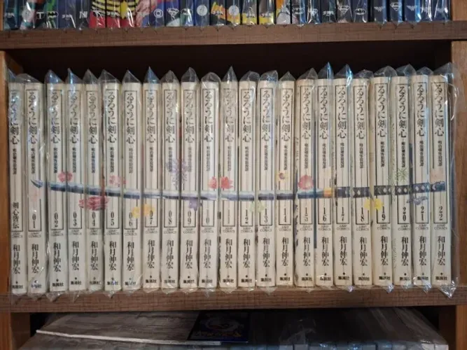 Coleção Completa Rurouni Kenshin Samurai X Kanzenban 1 ao 22 + Guia Oficial