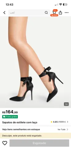 Roupas SHEIN seminovas ou novas 