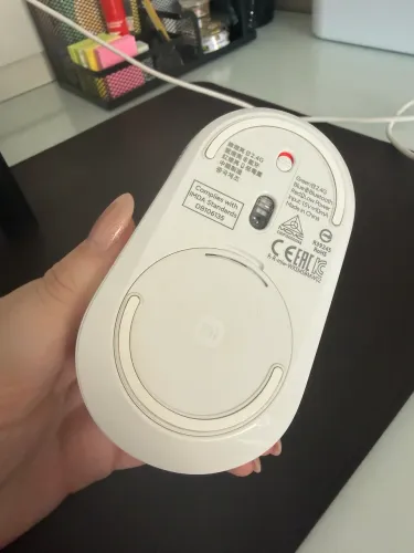 Mouse sem fio xiaomi branco