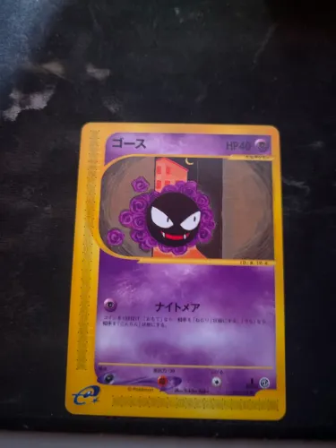 Carta Pokémon TCG Gastly Japonês Original - Antiga / Colecionador