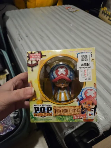Action Figure Chopper Megahouse P.O.P Sailing Again