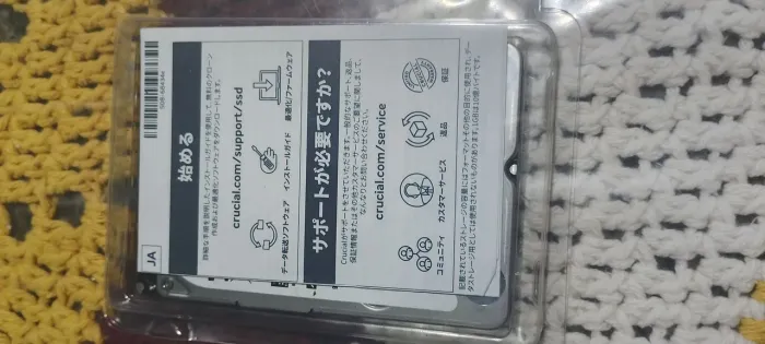 Bx500 240GB crucial