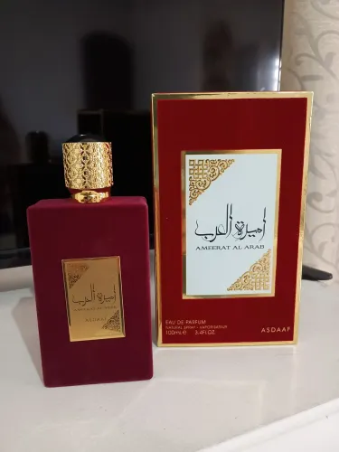 Perfume Árabe 