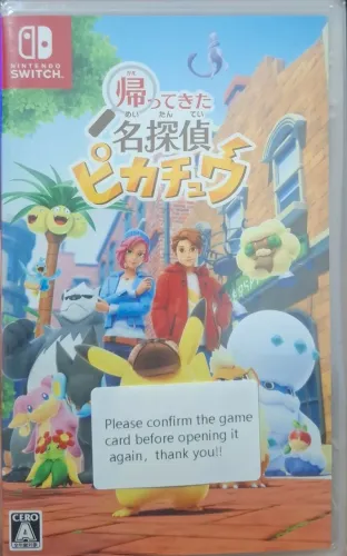 Detective Pikachu Returns - Nintendo Switch