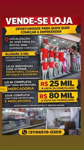 Loja Eldorado 