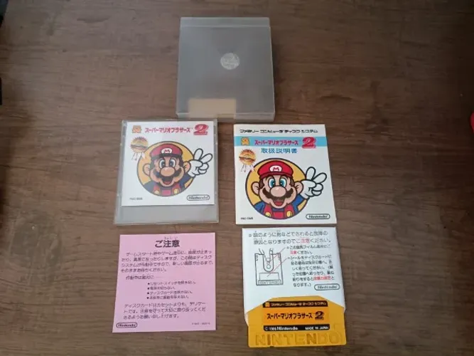Super Mario Bros 2 + Xevious ( edição rara) completo para Nintendo Disk System