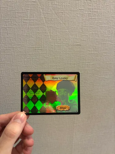 Harry Potter Trading Card Game - Rony Weasley 17/116