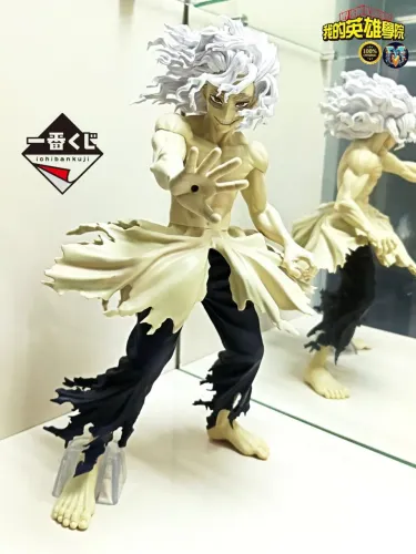 Action figure do Shigaraki de My Hero Academy 100% original da ichiban kuji Bandai