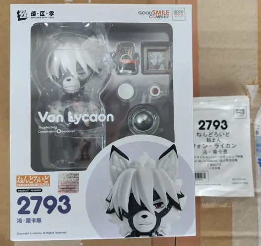 Original Nendoroid Lycaon Edição Limitada com Item Bonus