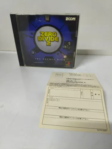 ps1 Zero Divide 2: The Secret Wish playstation