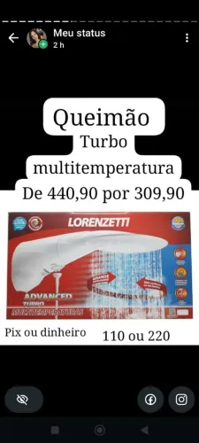 Queimão