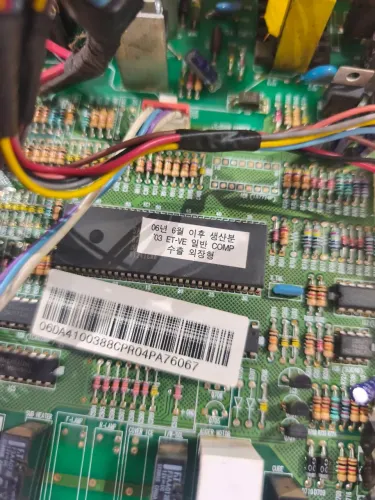 Placa da geladeira Samsung side by side