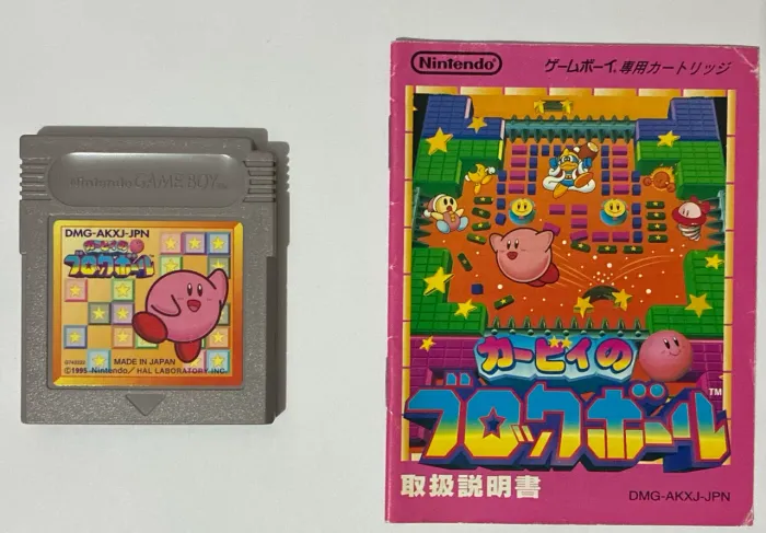 Kirby's Block Ball + manual Nintendo Gane boy