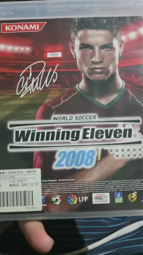 Winning Eleven 2008