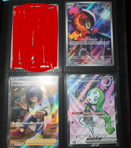 Vendo cartas pokemon (ler descrição!)