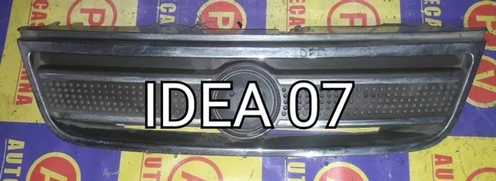 Grade do radiador idea 