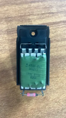 Resistência Do Ar Ford Fiesta 2002 a 2010 Original(Usado)