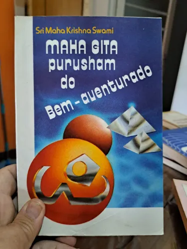 Maha Gita Purusham do Bem-aventurado Sri Maha Krishna Swami
