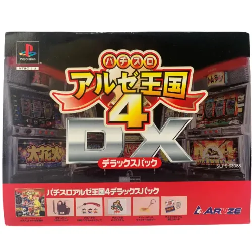 Jogo Pachi Slot Aruze 4 Deluxe Pack Edição Limitada  p/ PS1