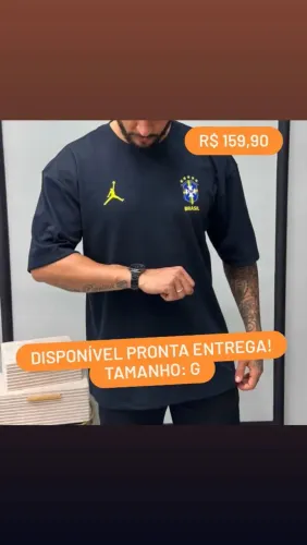 Camisa Oversize Brasil