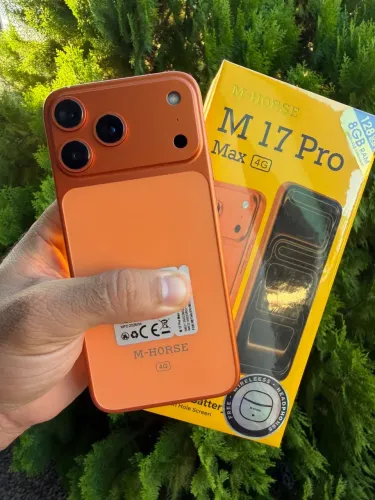 M17 pro (IPhone Cosplay)