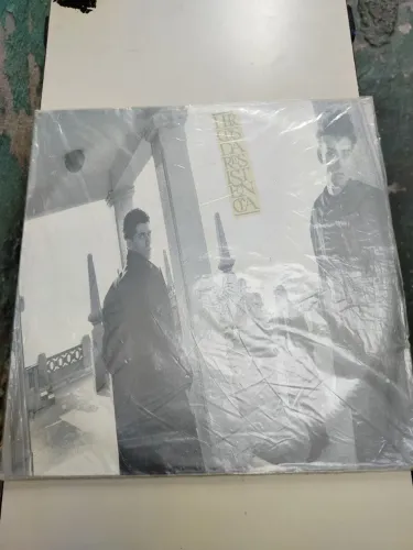Heróis da resistência disco vinil