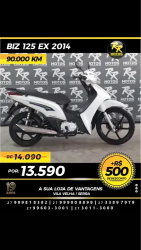 Moto Honda BIZ 125 EX 2014