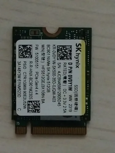 SSD nvme 500gb