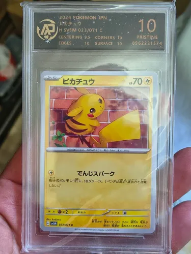 Pikachu (023/071) RPA Pristine 10