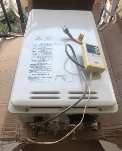 Aquecedor a gás Yume