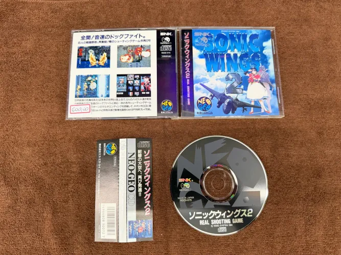 Sonic Wings 2 - Neo Geo CD - Original