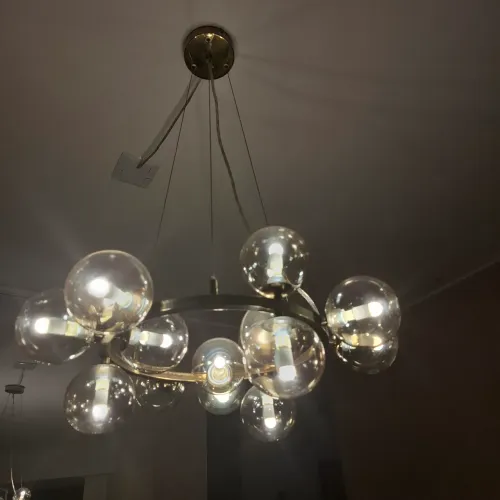 Lustre Hallo
