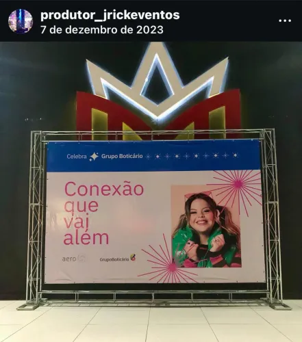 Alugo Backdrop , boxtrus