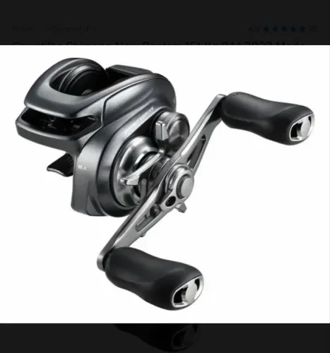 [NOVA NA CAIXA] New Shimano Bantam 2022 HG Esquerda