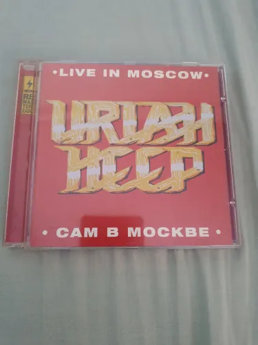 Uriah Heep - Live In Moscow (CD)