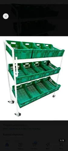 Expositor pra hortifruti,  mercado 