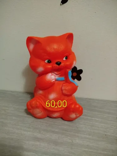 Gatinho de vinil estrela