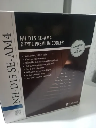 Air cooler noctua DH-15
