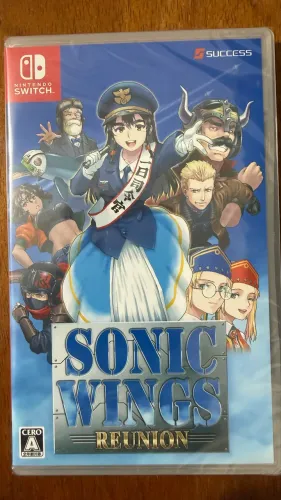 Sonic Wings 