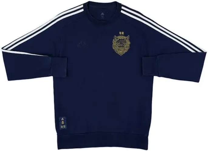 Moletom Real Madrid Ano Novo Chinês 2020 (CNY)