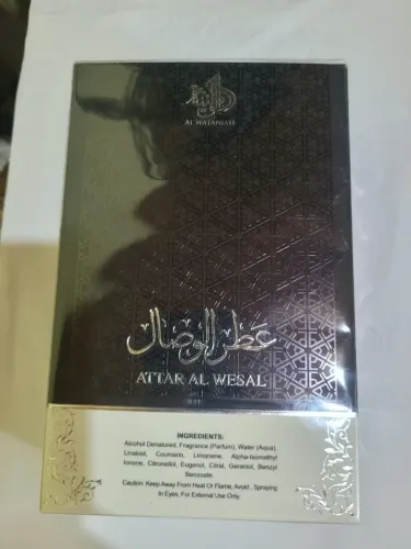 Perfume al wataniah attar al wesal edp for men 100ml