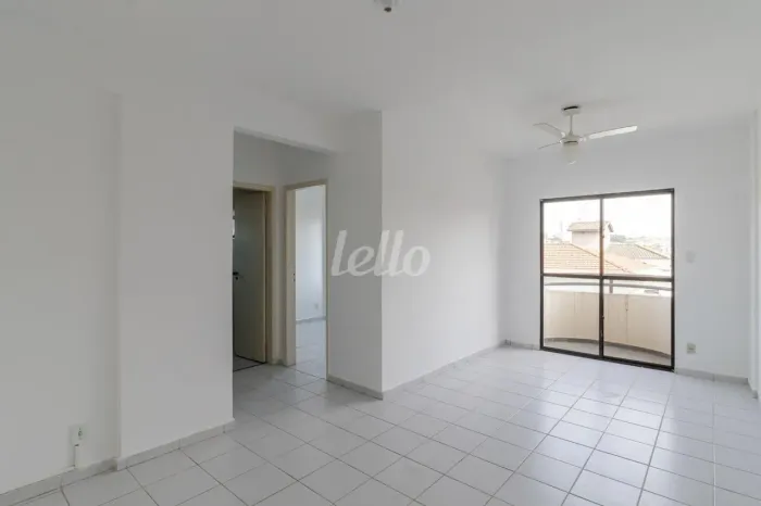 Apartamento 2 quartos para alugar no(a) Chácara Belenzinho