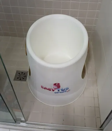 Ofurô Banheira Infantil