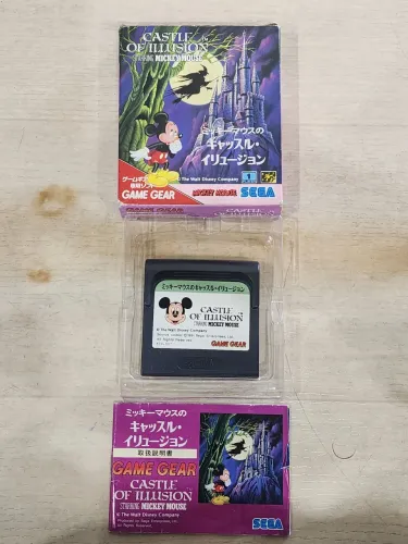 Castle of Illusion para Game Gear na caixa original