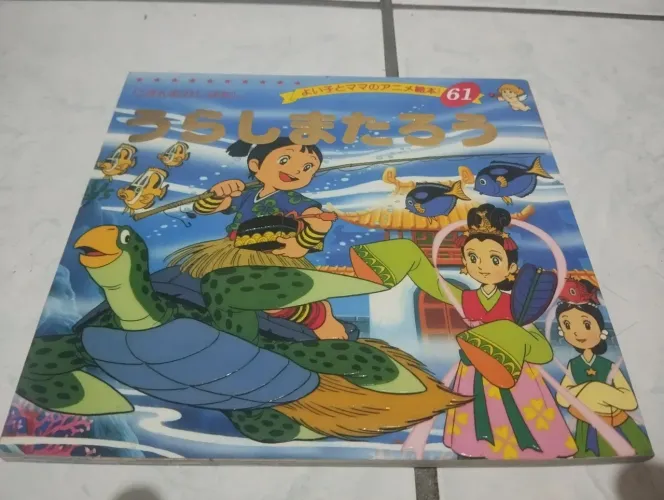 livro japones