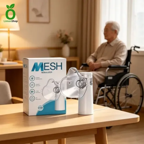 Nebulizador Portátil para Adultos e Crianças | Silencioso