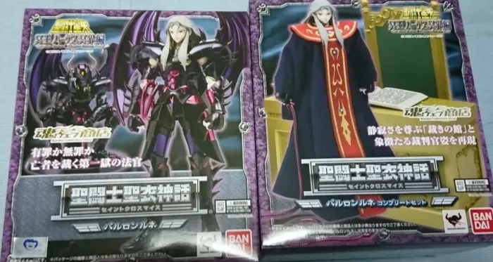 Cloth Myth Bandai Lune Balrog da saga de Hades cavaleiros do zodíaco original lacrado